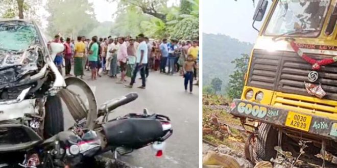 ओडिशा में भीषण सड़क हादसों में नौ लोगों की मौत ACCIDENT IN NAYAGARAH AND MALAKANGIRI