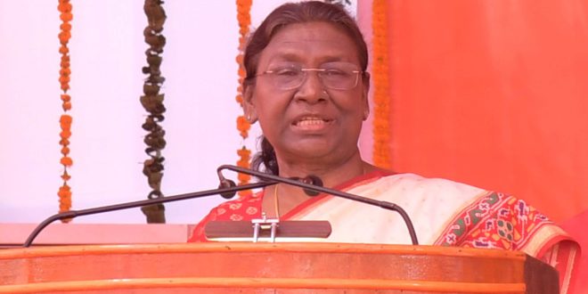 संथाली भाषा को बढ़ावा देने की जरूरत - राष्ट्रपति द्रौपदी मुर्मू President Draupadi Murmu