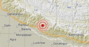 भारत में भूकंप