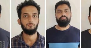 आईएस उत्तर प्रदेश में आईएस के चार संदिग्ध आतंकी गिरफ्तार
