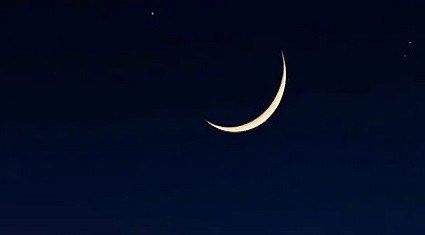 रमजान का चांद