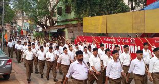 RSS-02 भुवनेश्वर में राष्ट्रीय स्वयंसेलक संघ ने अखिल भारतीय घोष दिवस मनाया