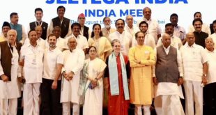 इंडिया गठबंधन में एक और दरार Another rift in India alliance