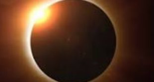 Solar Eclipse साल का पहला सूर्य ग्रहण आज रात में