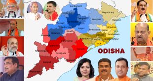 INDO ASIAN TIMES ODISHA ELECTION ओडिशा फतह करने को भाजपा ने झोंकी पूरी ताकत