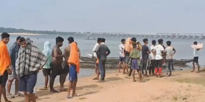 Mahanadi महानदी में नहाते समय युवक लापता, खोजबीन जारी