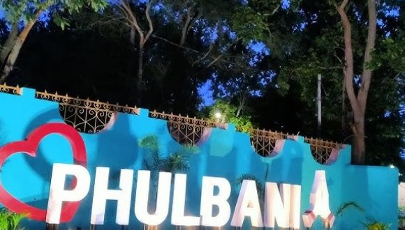 Phulbani