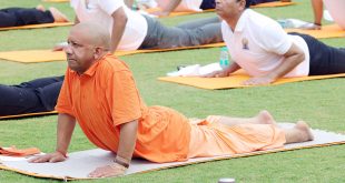 yogi अंतर्राष्ट्रीय योग दिवस संपूर्ण मानवता के कल्याण का मार्ग करता है प्रशस्त : योगी