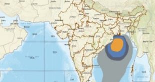 CYCLONE DANA चक्रवात के 24 अक्टूबर को ओडिशा-पश्चिम बंगाल तटों पर टकराने की संभावना चक्रवात डाना के चलते ओडिशा में सरकारी कर्मचारियों की छुट्टियाँ रद्द