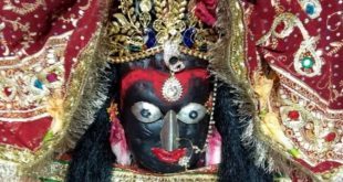 Manikeshwari bhagwati Chattar Jatra ओडिशा में महाष्टमी पर छतर यात्रा के दौरान सैकड़ों जानवरों की बलि