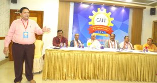 CAIT-03 भ्रष्ट और रिश्वतखोर अफसरों की खैर नहीं, कैट ने फूंका बिगुल