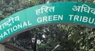 NGT पर्यावरण उल्लंघन मामले में एनजीटी ने ओडिशा सरकार को नोटिस भेजी