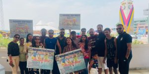 Mayum Bhubaneswar मायुम॔ भुवनेश्वर