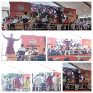 Prashant Jagdev MLA