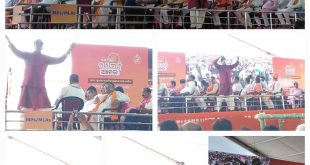 Prashant Jagdev MLA
