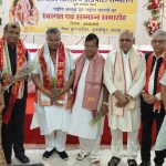 Grand welcome to the National President of All India Agrawal Conference