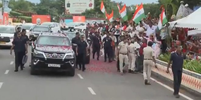 MODI
