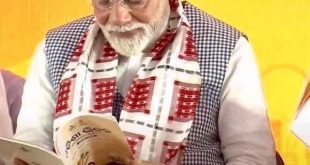 MODI नक्सलवाद खत्म करना मोदी की गारंटी