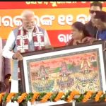 MODI ओडिशा में मोहन माझी के रिपोर्ट कार्ड पर मोदी ने लगाई मुहर