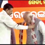 MODI प्रधानमंत्री मोदी का कांग्रेस और बीजद पर तीखा हमला