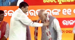 MODI प्रधानमंत्री मोदी का कांग्रेस और बीजद पर तीखा हमला