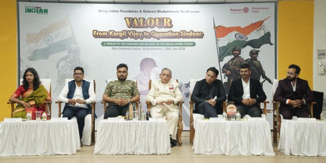 KARGIL DIVAS कारगिल विजय