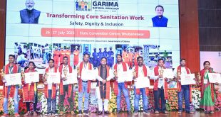 ODISHA ओडिशा में सफाई कर्मियों को सुरक्षा और सम्मान का सौगात