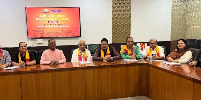 CAIT भारत में विदेशी समानों के खिलाफ कैट ने फूंका बिगुल