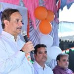 DR UMAR डॉ उमर अली शाह पब्लिक  स्कूल में स्वतंत्रता दिवस समारोह का भव्य आयोजन 