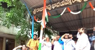 RRBHR आरआरबीएचआर हाई स्कूल और जूनियर कॉलेज में स्वाधीनता दिवस मना