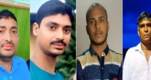 fishermen बालेश्वर में मछली पकड़ने गए एक ही परिवार के चार सदस्य समुद्र में लापता
