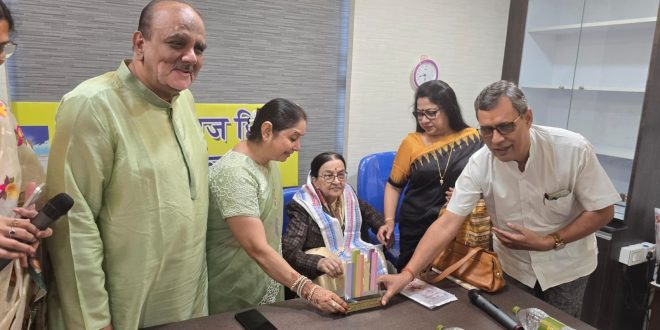 pratibha ‘स्मरे नित्यम्’ में छुपी है मानवीय संवेदनाओं की गहराई