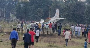 rourkela राउरकेला में चार्टर विमान की आपात क्रैश लैंडिंग