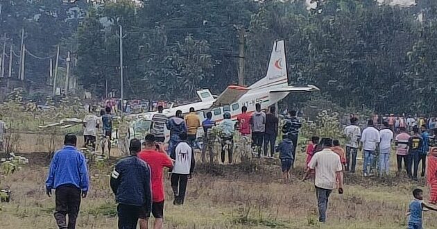 rourkela राउरकेला में चार्टर विमान की आपात क्रैश लैंडिंग