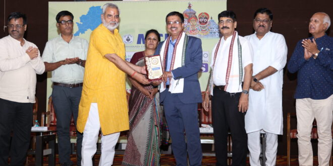 KAMAL KANT SAHOO, FEIO