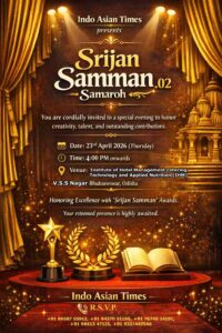 Srijan samman samaroh.02