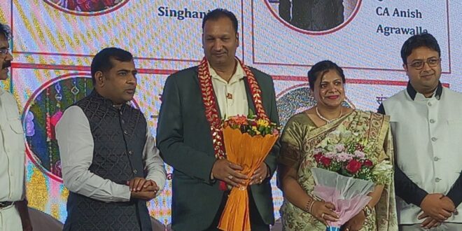 VINITH AGRAWAL