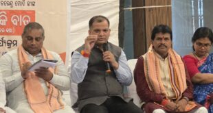 dr SWADESH