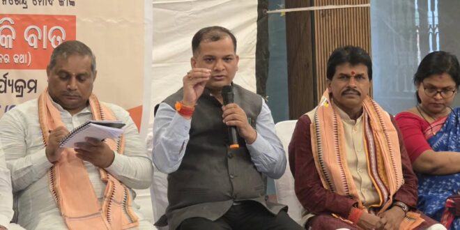 dr SWADESH